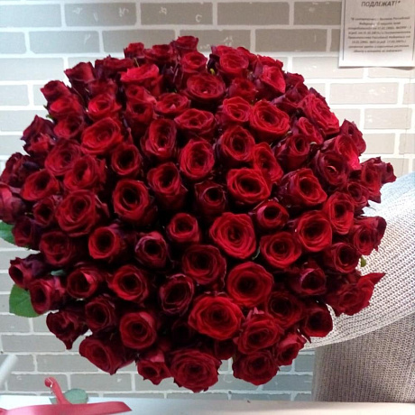 Букет 101 красная роза №215 - Фото 1