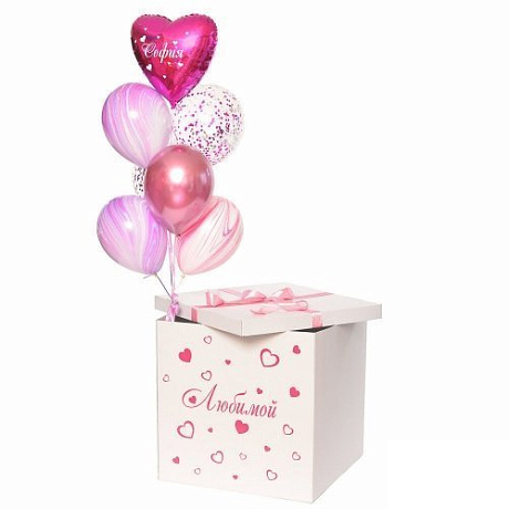 Коробка с шарами Сюрприз Любимой - Фото 1