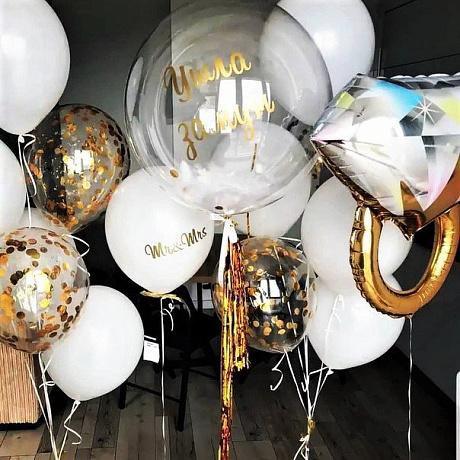 Композиция из шаров Ушла замуж - Фото 1