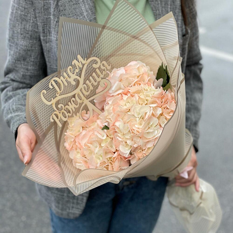 Букет из гортензии №185 - Фото 1
