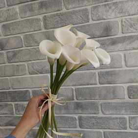 Букет из калл "Элеганс"