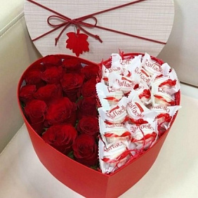 Сердце с цветами для Самой Любимой