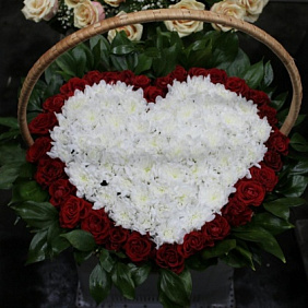Корзины с цветами "Сердце" №2