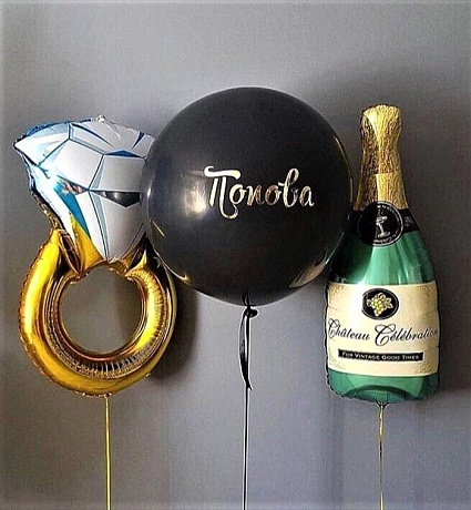 Композиция из шаров Бум - Фото 1