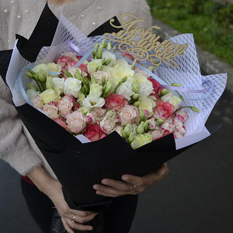 Букет Нежный Мамочке - Фото 1