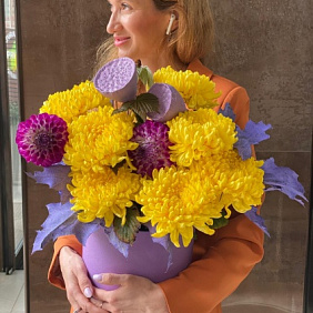 Букет "Сочные краски осени" в коробке