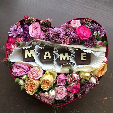 Цветы в коробке Любимой мамочке - Фото 1