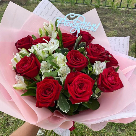 Букет «Баранесса» №2 - Фото 1