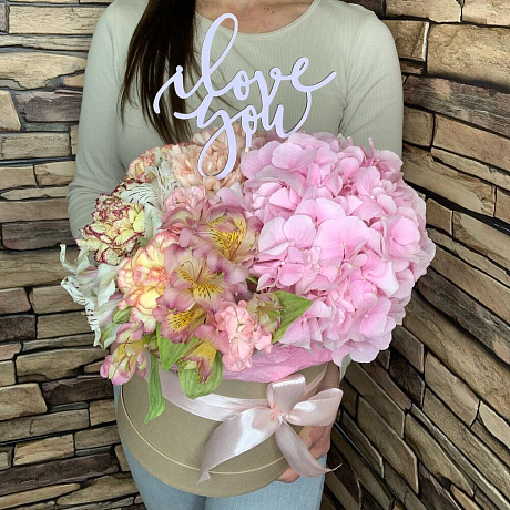 Букет цветов «I Love you»️ - Фото 1