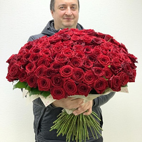 Букет цветов "Premium 101"