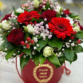 Цветы в коробке (микс роза мини - 5 шт)