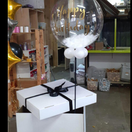 Коробка с сюрпризом 3 - Фото 1