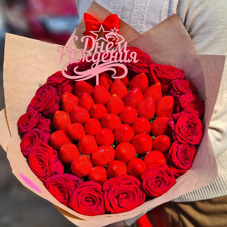 Букет цветов Три Желания №165 - Фото 1