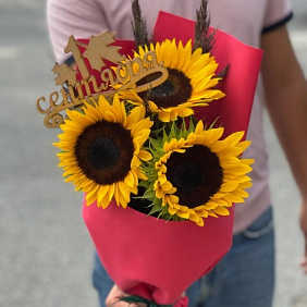 Букет цветов на 1 сентября №170