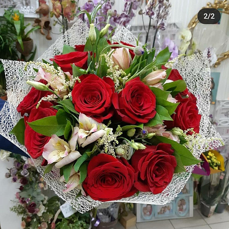 Букет цветов Каприз №165 - Фото 1