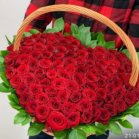 Корзина с цветами "Сердце"