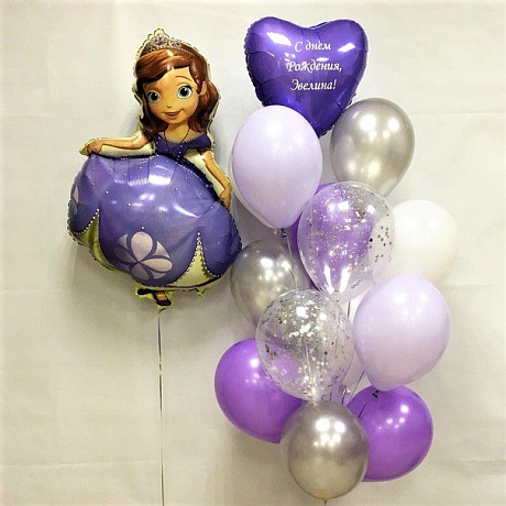 Композиция из шаров С днём Рождения Принцесса! - Фото 1
