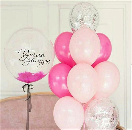 Композиция из шаров Ура - Фото 1