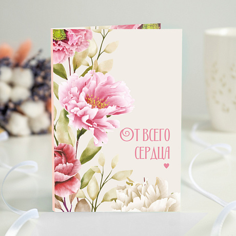 Открытка с шоколадом От всего сердца с цветком - Фото 1