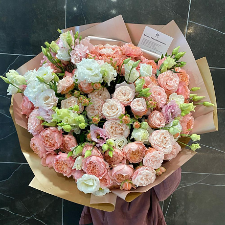 Букет 13.50 - Фото 1