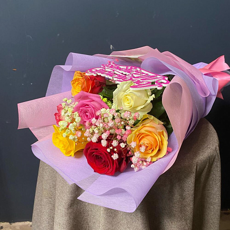 Букет цветов для мамы №162 - Фото 1