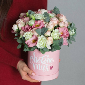 Букет из эустомы "Box 2"