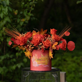 Букет цветов "Звонок для учителя"