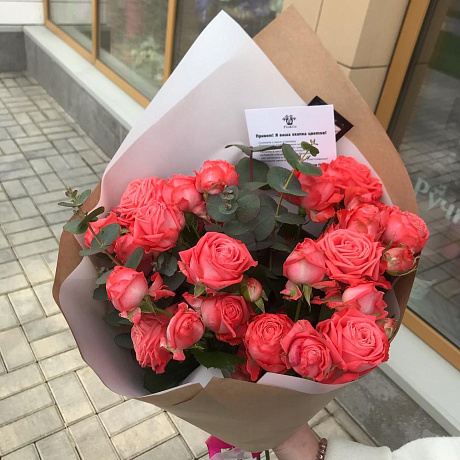 Букет цветов Барбадос №162 - Фото 1