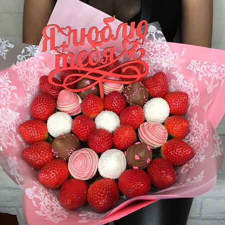 Букет цветов Люблю №171 - Фото 1