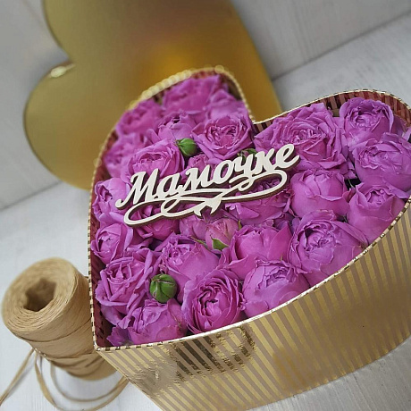 Букет цветов Мамочке №161 - Фото 1