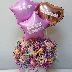 Гортензия розовая и макарунс