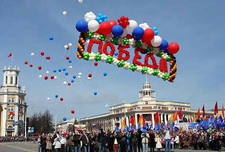 Композиция из шаров Запуск ПОБЕДЫ! - Фото 1