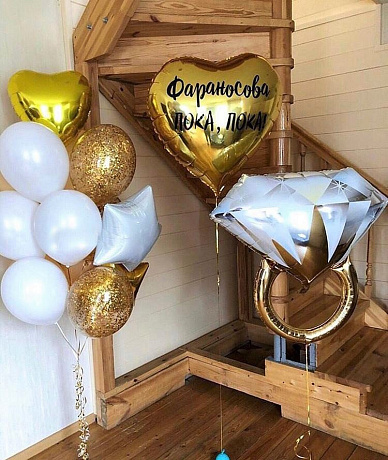 Композиция из шаров Супер девичник - Фото 1