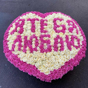 Букет цветов "Я тебя люблю" №161