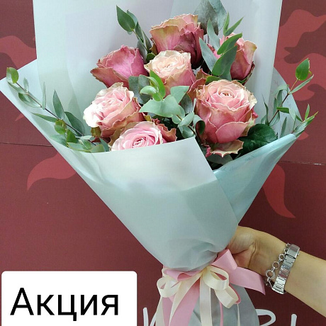 Розы эквадор охара - Фото 1