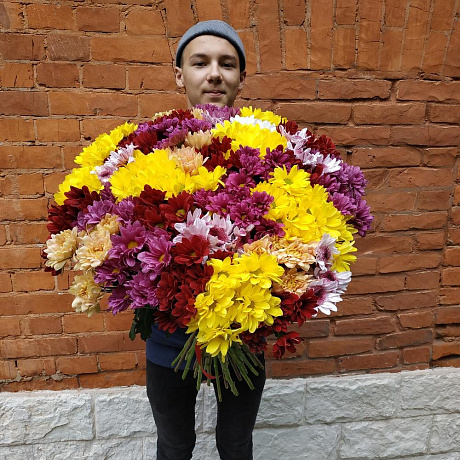 Букет цветов Яркий мир - Фото 1