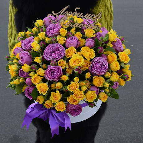 Букет Моей Маме - Фото 1