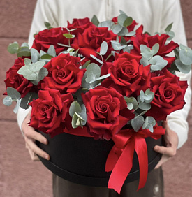 Композиция цветов №197