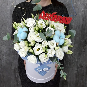Букет цветов "Любимой  маме" №172