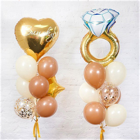 Композиция из шаров Красота №2 - Фото 1