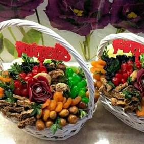 Корзинка сухофруктов