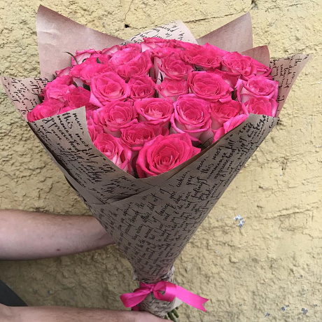 Букет 29 роз джумилия - Фото 1