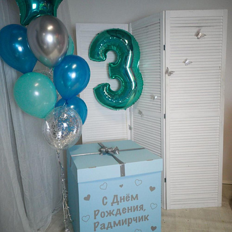 Набор шаров Для малыша - Фото 1