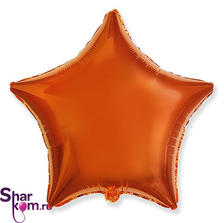Звезда шар Оранжевая - Фото 1