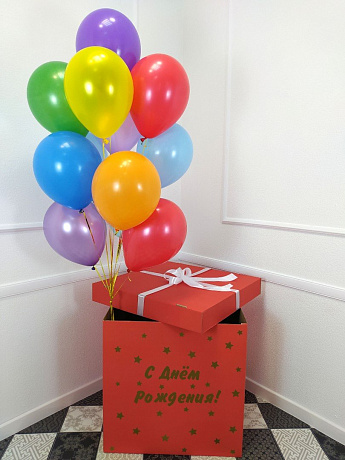 Коробка с шарами Сюрприз Прекрасный праздник - Фото 1