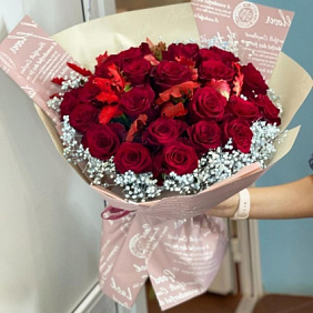 Букет цветов №420