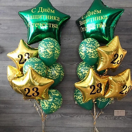 Композиция из шаров Фонтанная - Фото 1