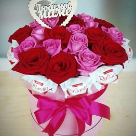 Композиция с цветами "Любимой маме"
