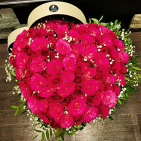 Композиция из цветов "Сердце" №161