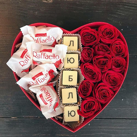 Букет цветов Сердце для Любимой №163 - Фото 1